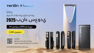 Sètz convidat! Rescontratz-nos a Saudi Build 2025 – Tenon vos espèra a Riad